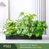 Paisagismo com Plantas Verdes Simulação Floreira Divisória de Piso Arte Floral de Chão Paisagem de Plantas Combinação de Floreira Flor Artificial em Vaso Bonsai Decoração