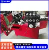 Máquina de fabricação de tubo corrugado pré-tensionado para pontes, máquina enroladora de tubo corrugado de tira de aço galvanizado, equipamento de conformação de tubo espiral metálico