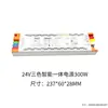 Fita de LED Cob Três Cores 24V 480 LEDs 560 LEDs 608 LEDs 95 Display de Brilho Fio Duplo Fio Triplo 8mm 10mm Cor Dupla