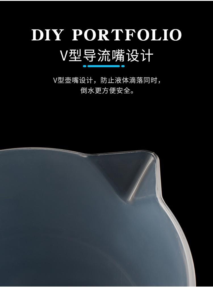 蓝盖冷水壶_03.jpg