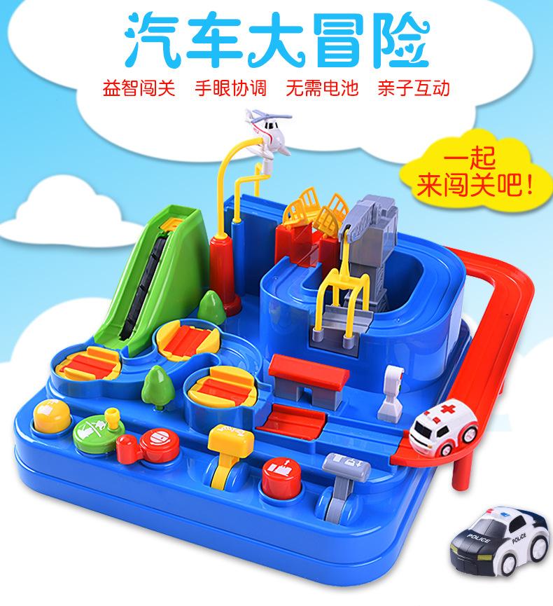 O1CN011Pl53erX3kNZBa8_!!245352