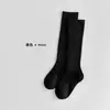 Calcetines para Niños para Otoño e Invierno, Calcetines de Canalé Lisos Estilo Coreano para Niñas, Calcetines Gruesos de Algodón de Doble Aguja Rayados Estilo Escolar, Modernos