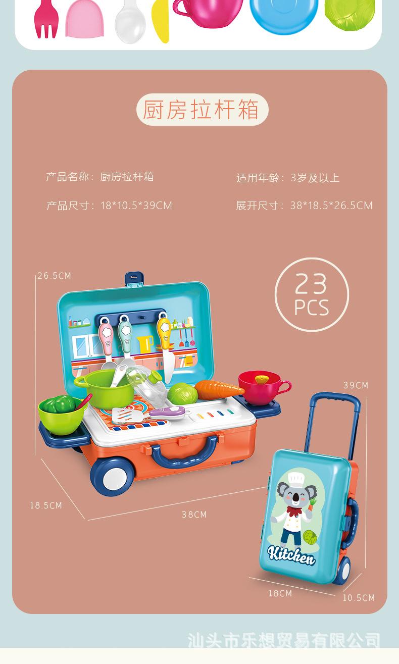详情_07.jpg