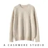 Suéter de Cachemira para Mujer 100% Cachemira Pura Consinee Cuello Redondo Suéter Interior Hilo de Idea Jacquard Otoño e Invierno Nuevo Estilo