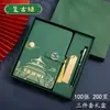 Nuevo Estilo Ciudad Prohibida Tendencia Nacional Cuaderno Estilo Chino Diario Set de Caja de Regalo Diario de Estudiante Venta al por Mayor Cuaderno de Hojas Sueltas