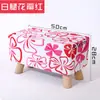 Banco para cambiar zapatos de madera maciza Reposapiés Banco para recibidor Reposapiés Taburete Taburete de sofá de tela Taburete rectangular al pie de la cama