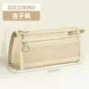 Bolsa de Lápis de Malha Transparente, Grande Capacidade, Bolsa Simples Portátil de Armazenamento, Bolsa com Zíper de Armazenamento para Material de Prova Específico para Estudantes