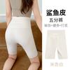 Calças Femininas de Verão Finas em Pele de Tubarão para Uso ao Ar Livre, Calças de Ciclismo com Controle de Barriga, Leggings de Yoga Sem Costura Plus-Size, Estilo Fino