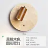 2026 Nova Luz de Fundo para Sofá de Sala de Estar Estilo Wabi-Sabi, Luz de Fundo para Parede de Escada em Travertino Amarelo Estilo Vintage