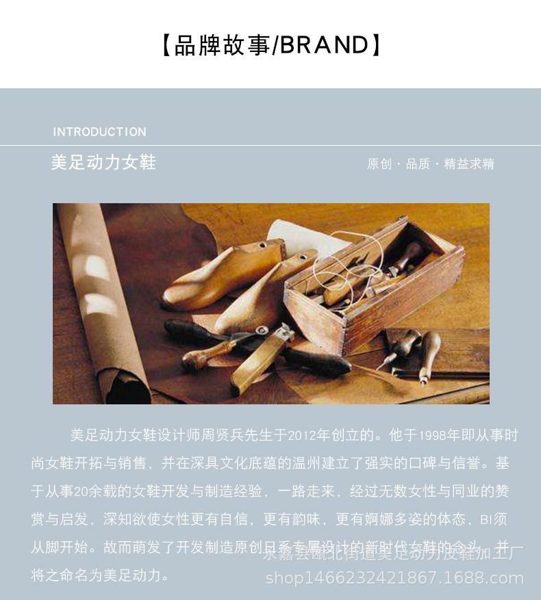 2230新_25.jpg