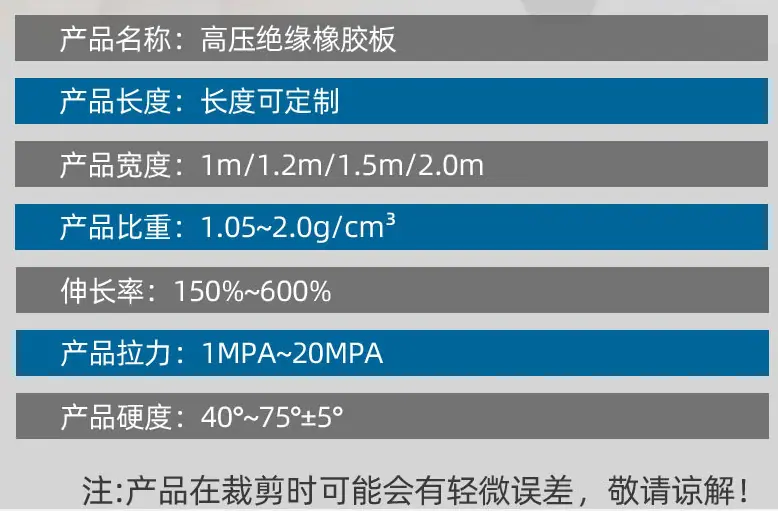 微信截图_20230301154242