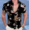 Camisa Masculina Estampa Digital 3D Street Havaiana Folhas Frescas Casual Camisa Masculina Manga Curta Camisa de Exportação