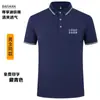50 Playeras tipo Polo Personalizadas con Impresión de Logo, Ropa de Trabajo de Manga Corta para Equipos, Uniformes Corporativos, Playeras con Cuello, Camisas Culturales con Bordado