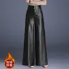 Pantalones de cuero genuino de marca auténtica Haining para mujer, colección primavera/otoño 2026, largo de nueve puntos, piel de oveja, pierna ancha, corte recto, casual, moderno