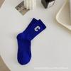 Personalización en Lotes Pequeños de Logo, Calcetines Deportivos de Algodón de Color Sólido a Media Pantorrilla con Letras Bordadas, Multicolor, Estilo para Todas las Estaciones, Amazon