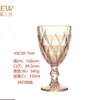 Vaso de Vidrio Repujado Retro, Vaso Alto en Forma de Flor, Vaso para Jugo y Agua Mineral, Copa de Vino y Champán para el Hogar, Patrón de Diamante