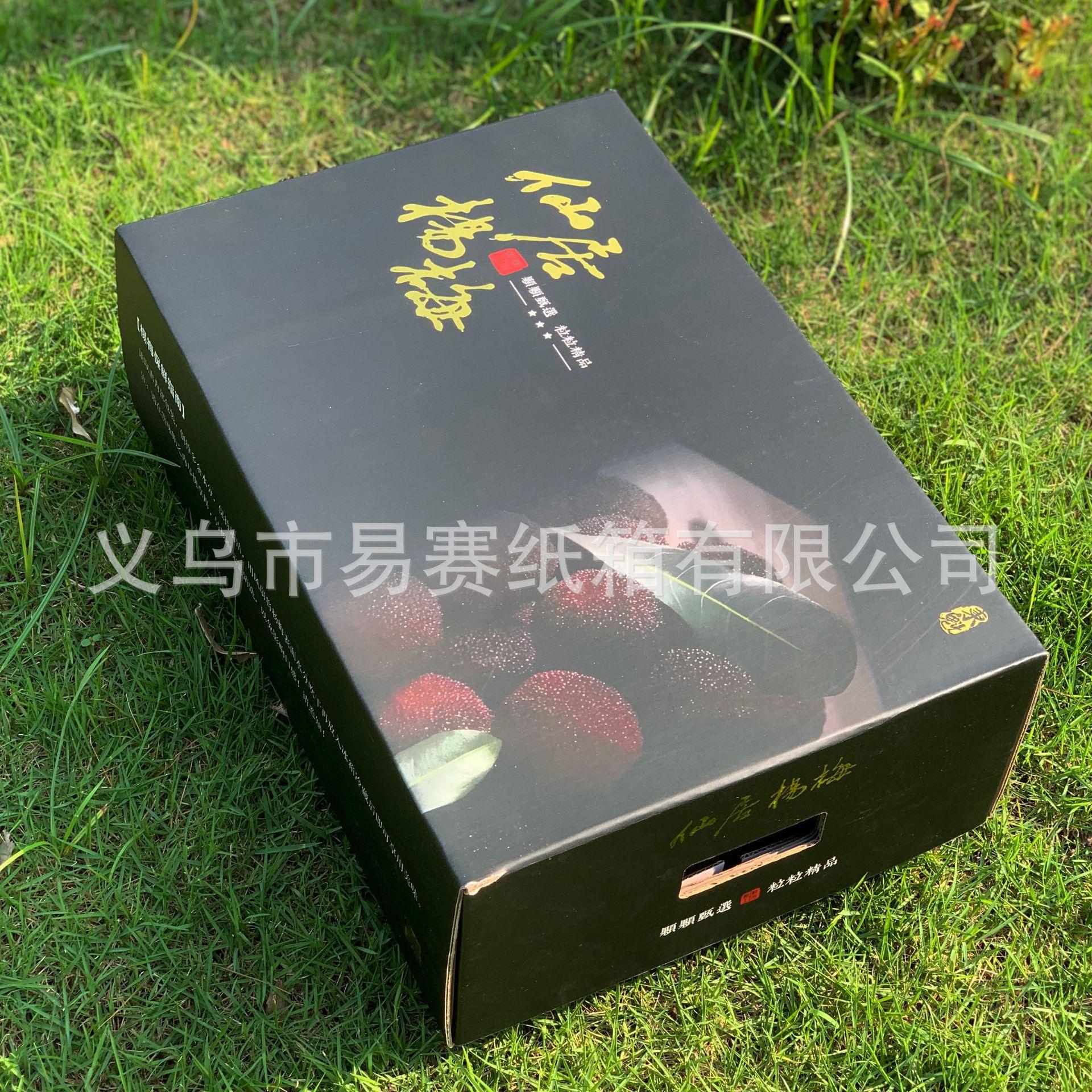 微信图片_202505270329151.jpg