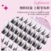 Galaxy Galaxy Pestañas Postizas Naturalmente Rizadas Segmento Individual de Racimo Ojos Hinchados de Cómic Agrandar Ojos Pestañas para Principiantes