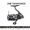 Shimano 24 Ouvindo Parva 21 Ouvindo Parava Twinpower Sw 20 Ouvindo Parava