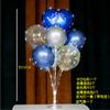 Nos graduamos de la decoración de columna flotante de globos en el suelo centro comercial escuela jardín de infantes escena de aula diseño al por mayor