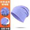 Gorro Yiya de punto para circunferencia de cabeza grande, doble capa, cálido, protección para los oídos en invierno para hombres y mujeres, gorro versátil para proteger del frío, adelgazante de rostro