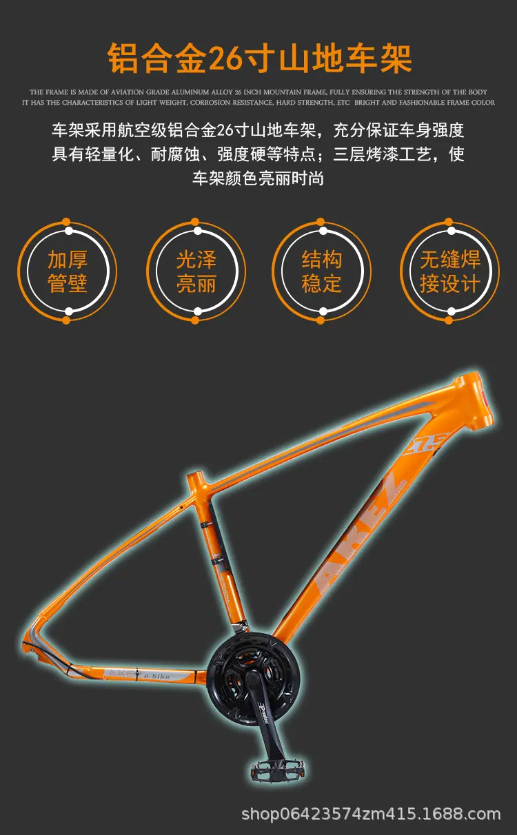 详情页_06.jpg
