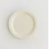Louça de Cerâmica Branca Creme Minimalista para Uso Doméstico, Tigelas e Pratos de Salada de Porcelana Branca Altamente Estéticos, Presente de Inauguração