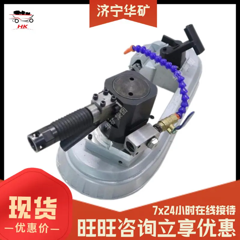 微信截图_20211030102400
