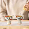 Taza de Té con Pie Alto y Esmalte de Ceniza, Cerámica, Nuevo Estilo Chino, Taza Maestra Estilo Nacional Maozi, Caja de Regalo para Juego de Té Kung Fu para Beber Té Individual