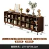 Librería de Madera Maciza Color Nogal Gabinete con Celosía Gabinete de Almacenamiento para Sala de Estar Gabinete Bajo de Pie Estantería de Pared Integrada