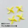 Hélices para Drones de Cuatro Ejes Controlados Remotamente, Palas de Ala, Palas Ab Delanteras y Traseras, Varios Tamaños 42-60 mm