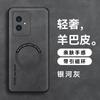 Adecuado para Funda de Teléfono Honor 100, Modelo Nuevo 90Pro para Hombre, 100Pro de Gama Alta 80Gt Funda Protectora Magnética, 70 Ultrafina
