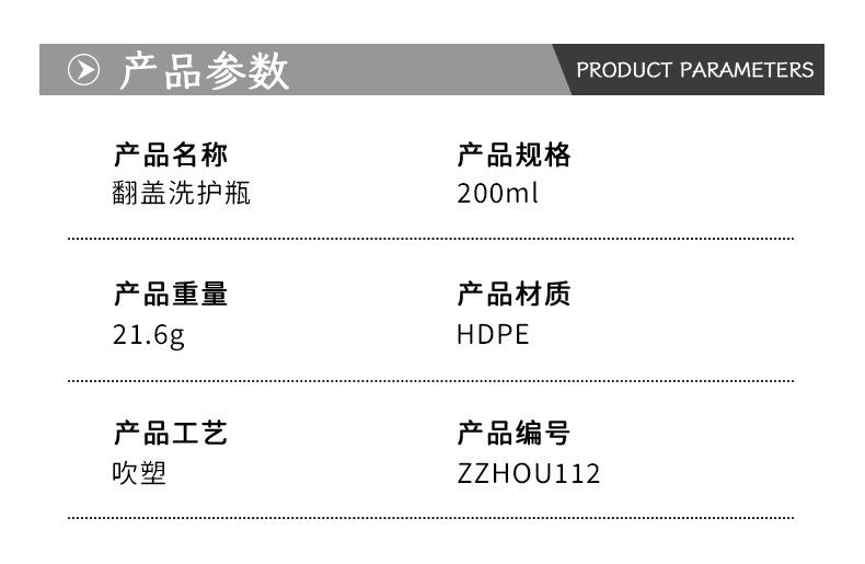 详情_01.jpg