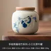 Lata de Té con Caligrafía China Mini Cerámica Pequeña Sellada Almacenamiento de Té Pu'Er Rojo y Verde Caja de Embalaje de Té Vacía Portátil