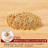 Cor Dourada 18K Preservação da Cor Folheado a Ouro Cobre Puro Pequenas Contas Douradas Contas Douradas para DIY Contas Soltas Contas Espaçadoras para Pulseira com Contas Atacado Contas de Posicionamento