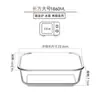 Molde para hornear de vidrio resistente al calor, plato transparente para microondas, molde para hornear casero para arroz al horno, plato cuadrado para pescado al vapor, plato para servir, plato de cena