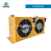 AH0608LT-CA1 AH0608LT-CA2 AH0608LT-CD1 AH0608LT-CD Máquina de Resfriamento a Ar Hidráulico