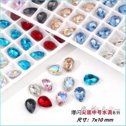 小图·胖水滴7x10.jpg