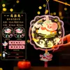 Linterna de Peluche del Festival de Mediados de Otoño Linterna Brillante Portátil para Niños Kit de Materiales DIY para Puesto del Festival de Linternas Pequeños Artículos