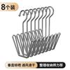 Estante Secador de Zapatos en Forma de U de Acero Inoxidable para Uso en Exteriores y en Casa, Multifuncional, Simple, Resistente al Viento, Gancho para Colgar Sandalias