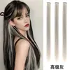 Postizo de Clip para Oreja de un Solo Color para Mujer, Extensión de Cabello Larga Recta de una Pieza, Fibra de Alta Temperatura, Postizo Invisible Colorido