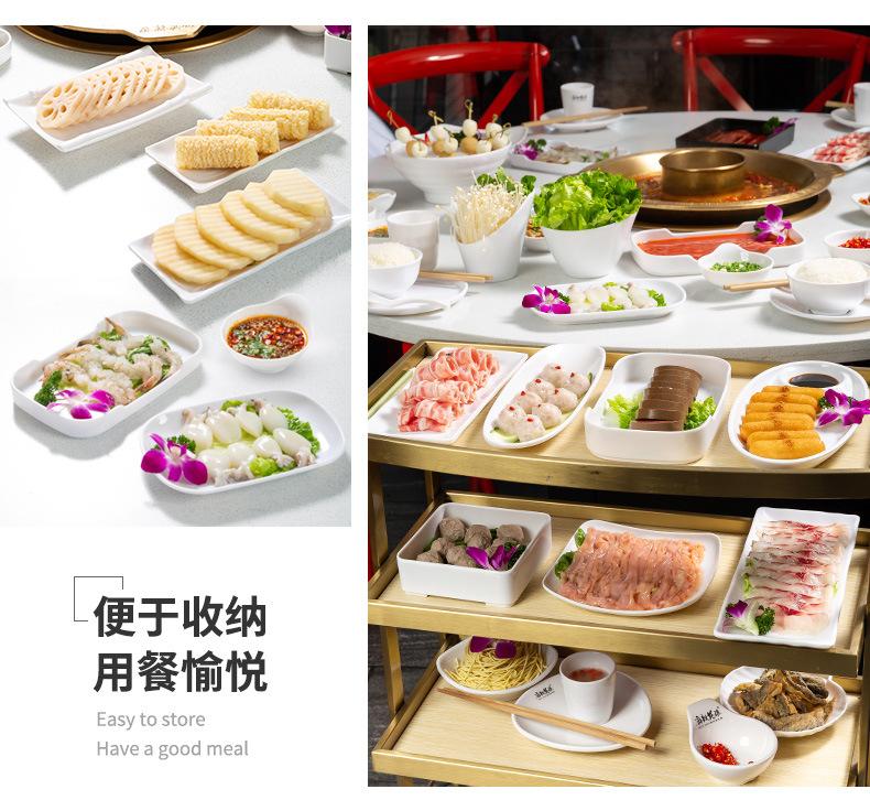 详情页_05.jpg