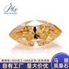 Ojo de Caballo Champagne 0.3~4 quilates Moissanita Piedra Suelta VVS Joyería Piedra Principal con Certificado GRA y Código de Cintura