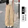 Pantalones cargo de color caqui con dobladillo curvo para mujer, estilo fino de verano, nuevo modelo 2026, casual deportivo, para tallas petite y grandes, pantalones anchos holgados