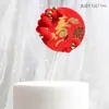 Decoración de pastel de cumpleaños acrílico palabra de la suerte tarjeta de palabra de cumpleaños tarjeta redonda roja palabra dorada cumpleaños enchufe de cumpleaños