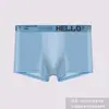 Calça Yao cueca masculina moderna Seda de Gelo antibacteriana respirável secagem rápida boxer shorts esportes de verão boxers ultrafinos