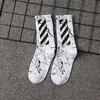Calcetines antibacterianos 7A europeos, americanos y coreanos, modernos, para baile callejero, para las cuatro estaciones, calcetines hasta la pantorrilla, para skate, baloncesto y deportes.