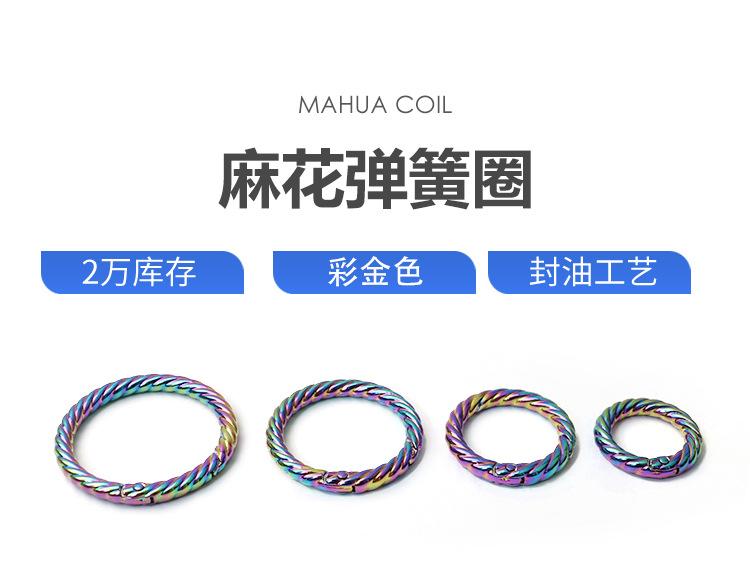 详情页_01.jpg