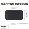 Adhesivo de silicona sellador para conductos de aire en stock, almohadillas de caucho de silicona, juntas amortiguadoras, almohadillas de goma antideslizantes, tapetes antideslizantes, almohadillas selladoras de silicona