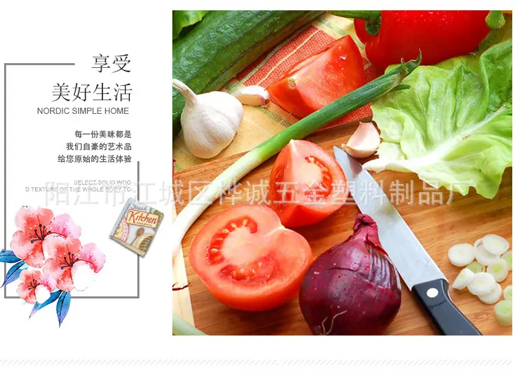 磨刀器5.jpg